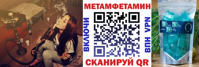где купить наркотик  мориарти Telegram  Amphetamine VHQ  Ликино-Дулёво 