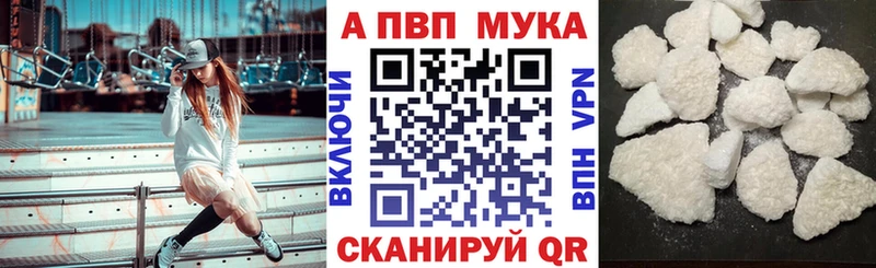 даркнет Telegram Ликино-Дулёво А ПВП СК