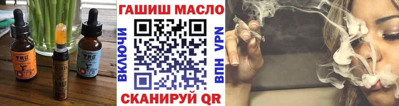 как найти   blacksprut онион  Canna-Cookies конопля  Ликино-Дулёво 