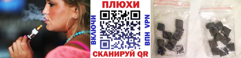 ссылка на мегу ONION  Ликино-Дулёво  ГАШИШ Premium 