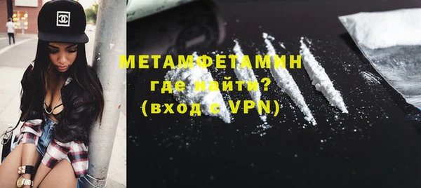 мдма Коряжма