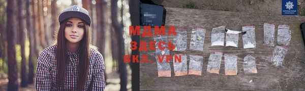 jwh Краснослободск