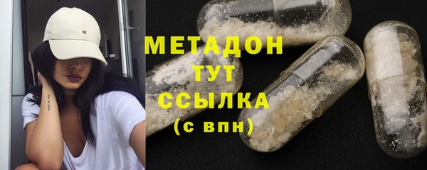 мдма Коряжма