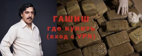 ПСИЛОЦИБИНОВЫЕ ГРИБЫ Одинцово