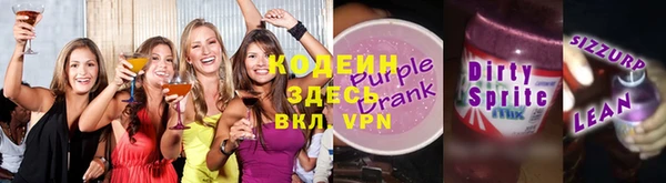 гидра Краснотурьинск