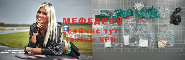 героин Красноперекопск