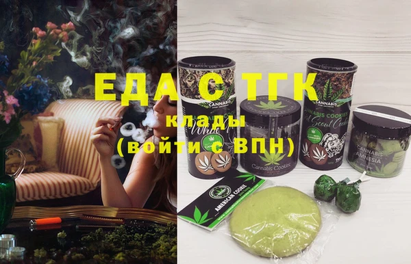 jwh Березники