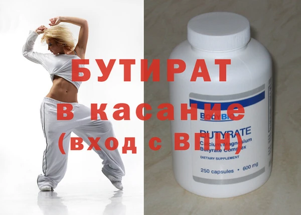 дживик Корсаков