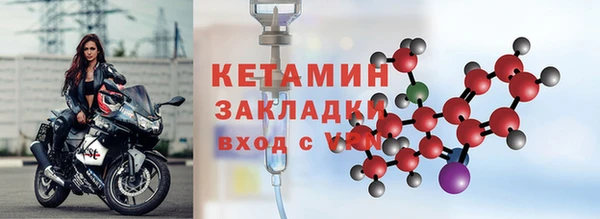 дживик Корсаков