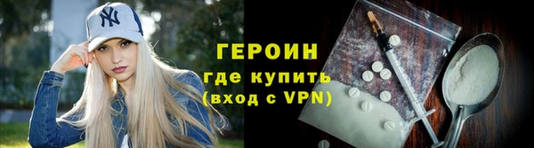 дживик Корсаков