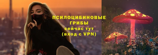 героин Красноперекопск