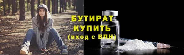 мдма Коряжма