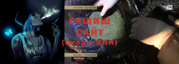 крисы Костерёво
