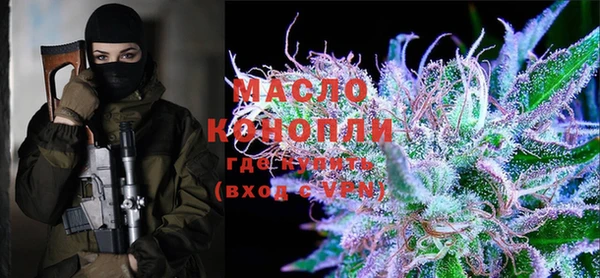 мдма Коряжма