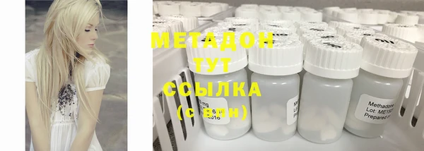 jwh Краснослободск