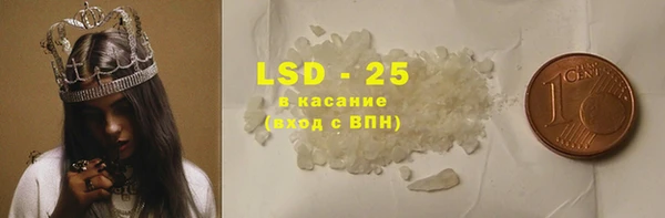 крисы Костерёво