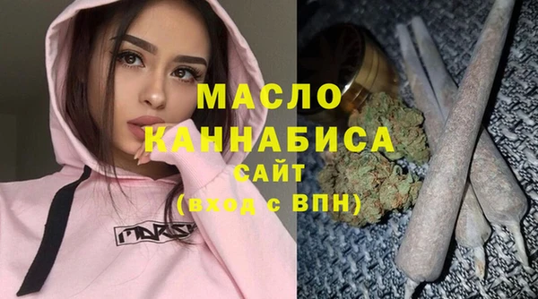 крисы Костерёво