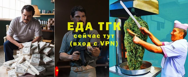мдма Коряжма