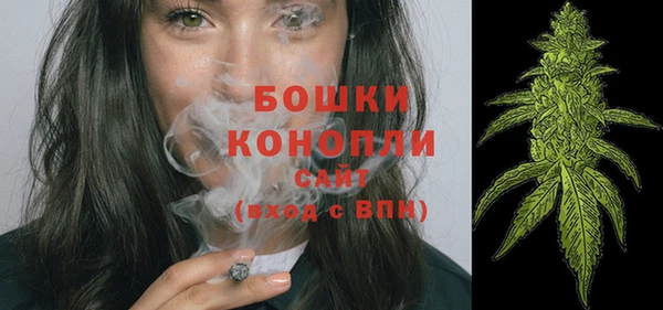jwh Краснослободск