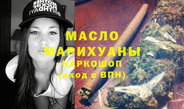 крисы Костерёво