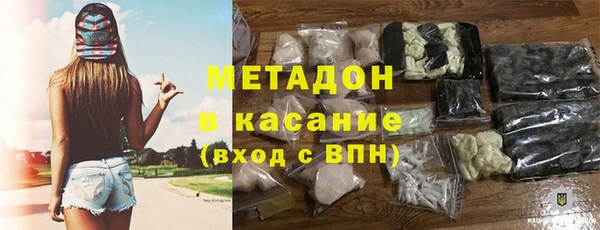 гидра Краснотурьинск