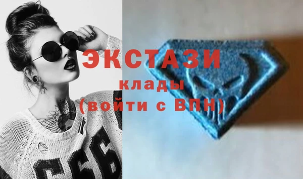 jwh Краснослободск