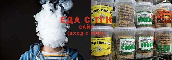 мдма Коряжма