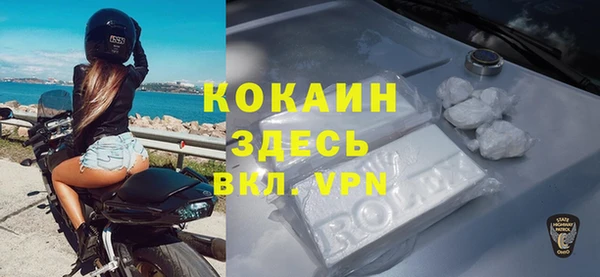jwh Краснослободск