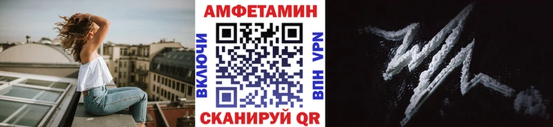 МЕТАМФЕТАМИН пудра omg как войти Ликино-Дулёво