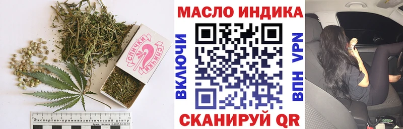 ТГК гашишное масло  KRAKEN ONION  Ликино-Дулёво 