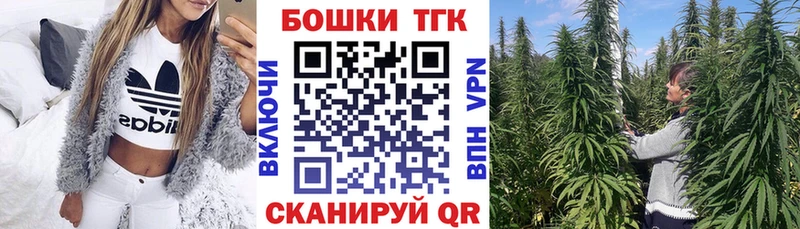 Бошки Шишки VHQ  Ликино-Дулёво 